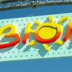 Seaside For 4 People In - Beahost 비비오네